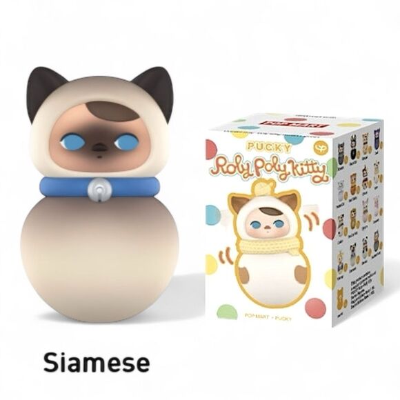 Pop Mart Pucky Roly-Poly Kitty Series Figurine - Siamese - Picture 14 of 16
